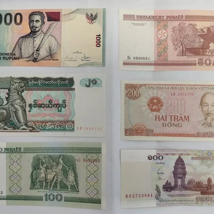 [BUNJANG] World Banknote Collection (Indonesia, Russia, etc.) / 세계 지폐 컬렉션 (인도네시아, 러시아 외)