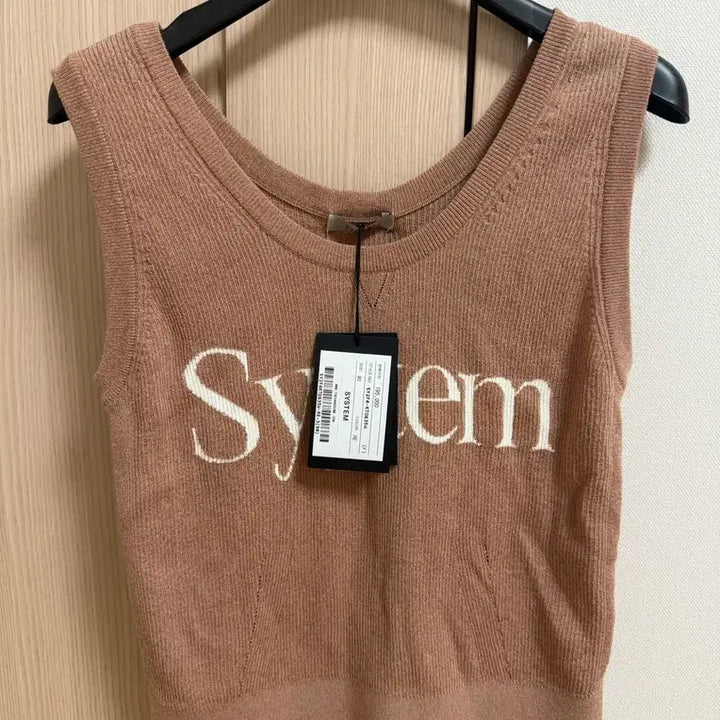 [BUNJANG] System Intarsia Knit Tank Top / 2025 시스템 인타르시아 니트 새상품