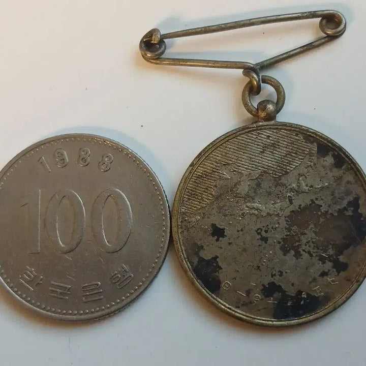 [BUNJANG] 1920 First National Census Commemorative Medal / 1920년 제1회 국세조사 기념장