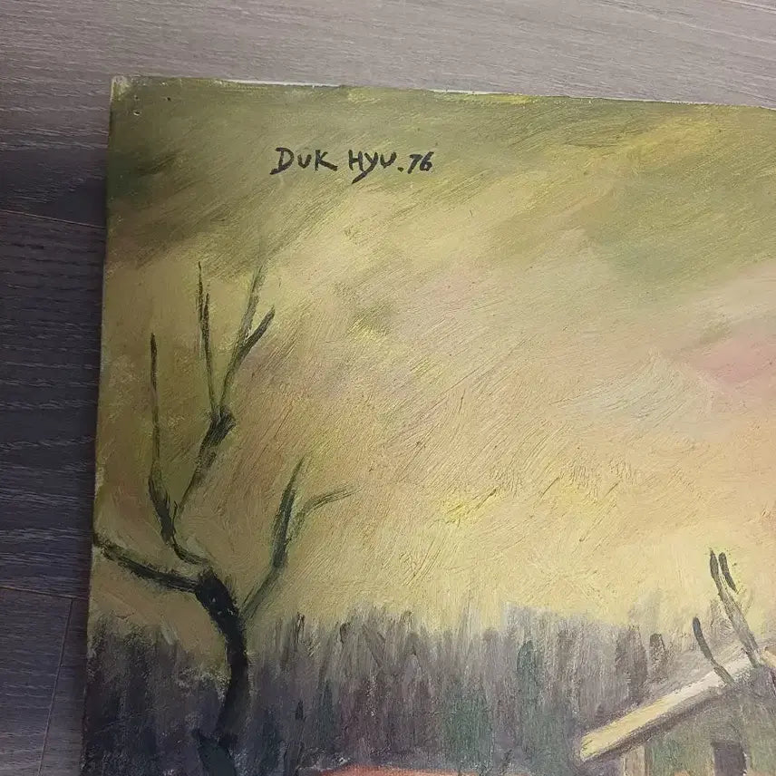 [BUNJANG] Choi Deok-hyu Landscape Oil Painting / 최덕휴작가풍경화