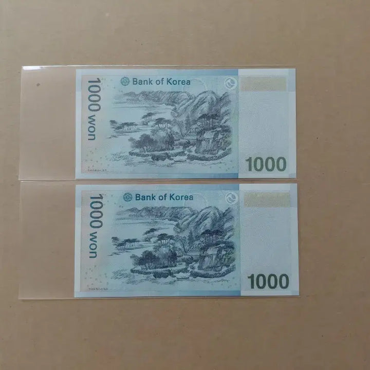 [BUNJANG] Five Card Original Unique Serial Number Set (2 Types) / 특이 연결 번호 (2종) 오리지널 [파이브카]