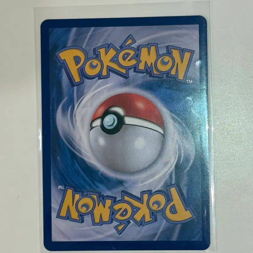 [BUNJANG] Pokemon Grandcorps AR Card (sv5a) 