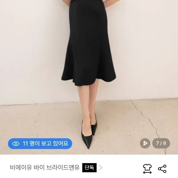 [BUNJANG] BAU RAYA Black Long Dress (Size 0) / 비에이유 BAU 라야 RAYA 원피스 드레스 (1회 착용, 상태 최상)