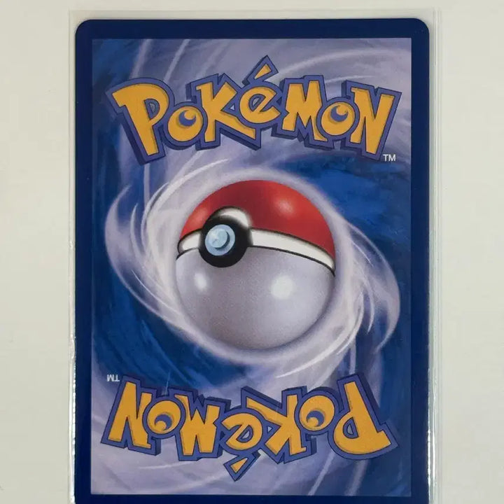 [BUNJANG] Pokemon Card Kapu-Bururu AR (sv6b 065/064) / 포켓몬 카드 카푸브루루 AR (sv6b 065/064)