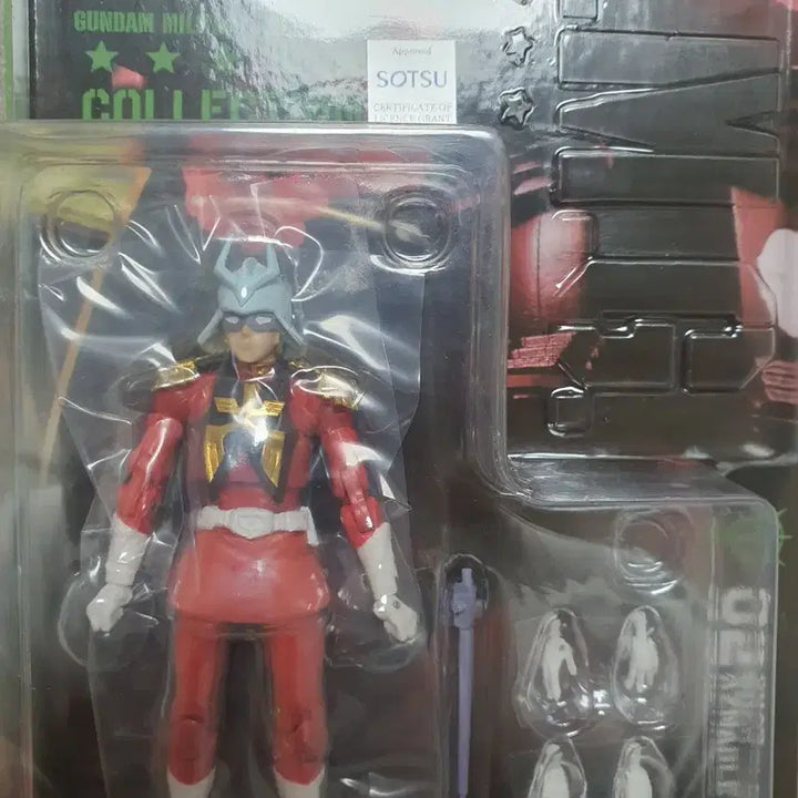 [BUNJANG] MegaHouse G.M.G. Collection Char Aznable Figure / 샤아 아즈나블 gmg 콜렉션 메가하우스