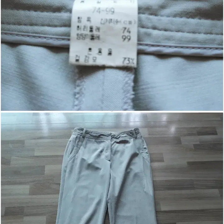 [BUNJANG] Premium Wool Blend Trousers - Sizes 55-66 / 타임바지/통통55~날씬66사이즈/최상급