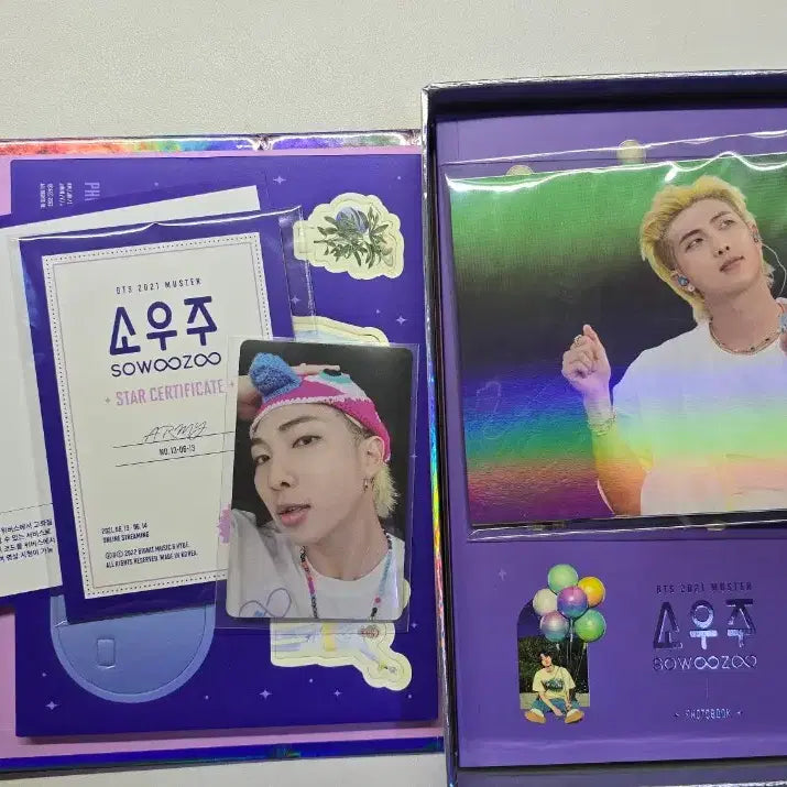 [BUNJANG] BTS SOWOOZOO Digital Code (RM Photocard) / 방탄소년단 소우주 SOWOOZOO 디지털코드 개봉(RM 포카)