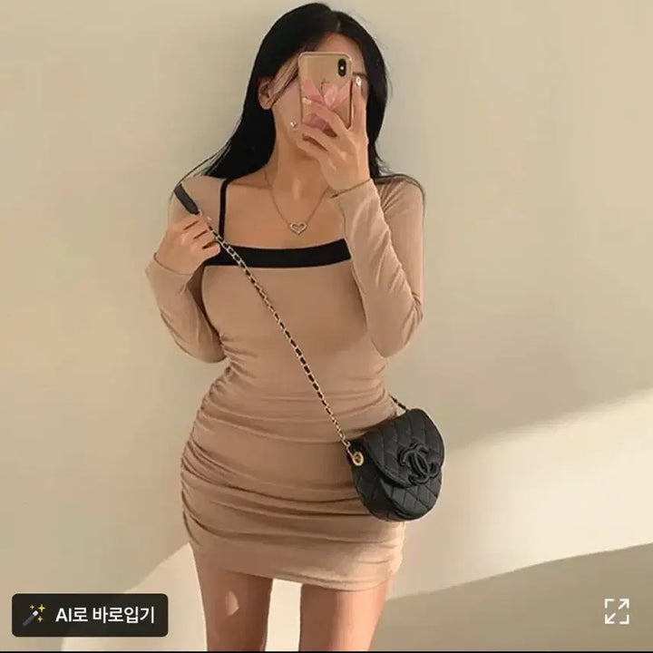[BUNJANG] Colorblock Shirring Mini Dress / 배색 셔링 미니 원피스