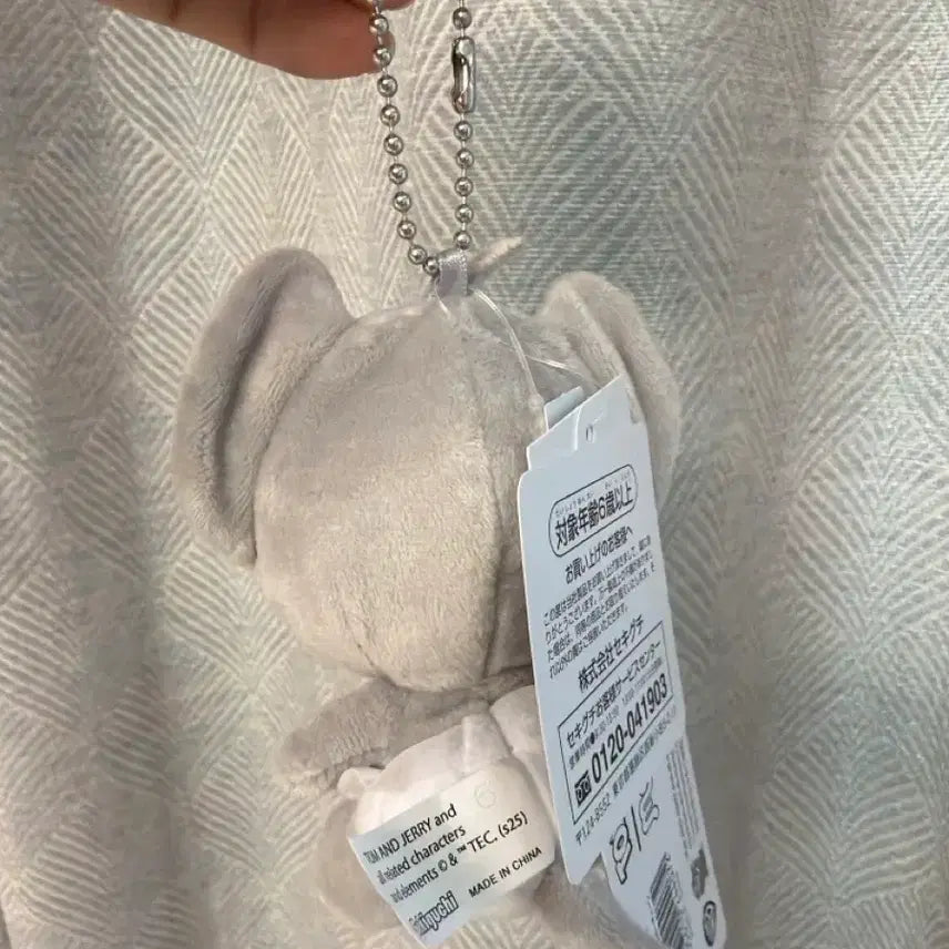 [BUNJANG] Jerry Baby Chic Baby Romper / 제리 베비치치
