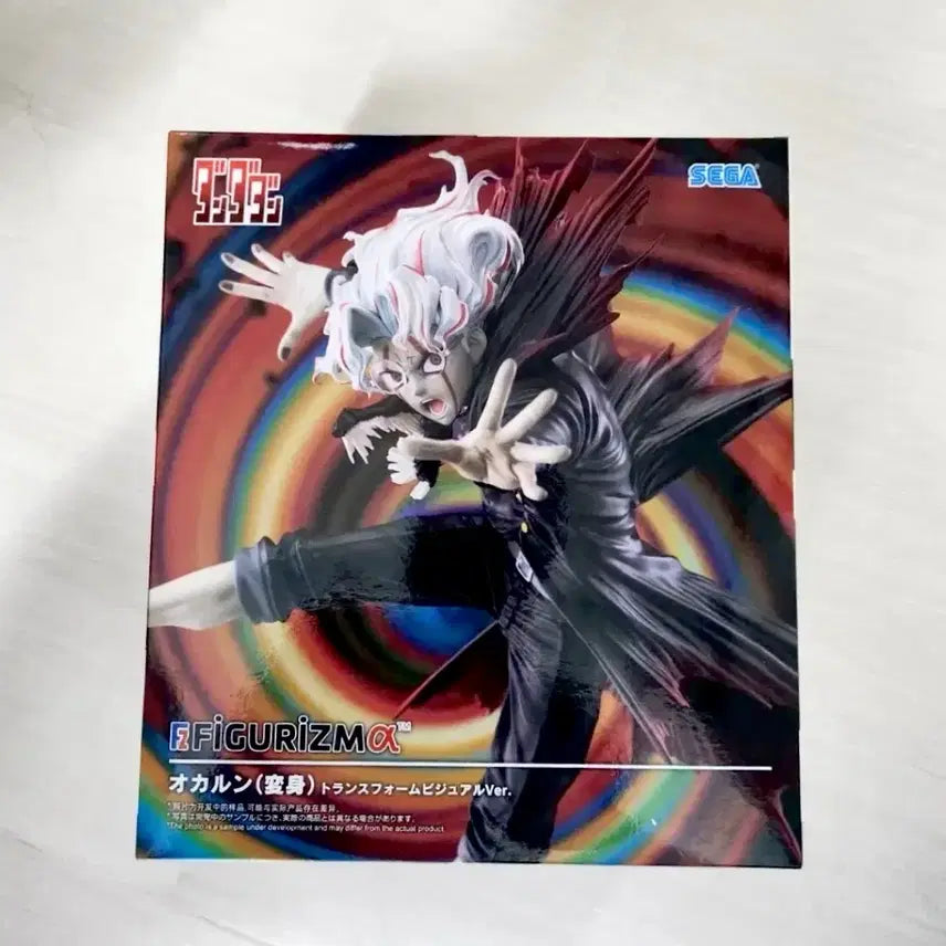 [BUNJANG] Dandadan Okkoaru Figure / 단다단 오카룬 피규어입니다
