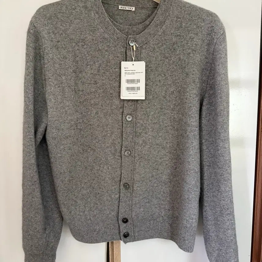[BUNJANG] Recto Layered Cardigan Melange Grey S / 렉토 레이어드 가디건 멜란지 그레이 S