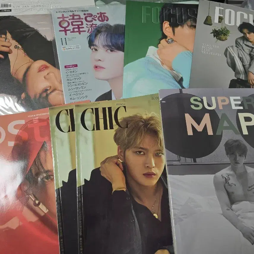 [BUNJANG] Kim Jaejoong Magazine Bundle Set / 김재중 잡지