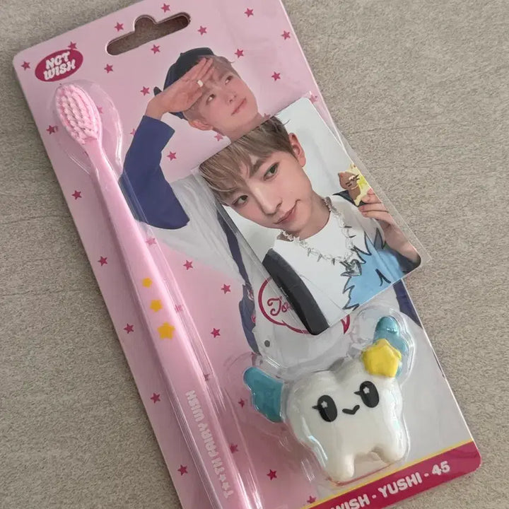 [BUNJANG] Wish Signature MD Toothbrush Set Yushi Unsealed / 위시 시그 엠디 칫솔세트 유우시 단순 개봉 양도