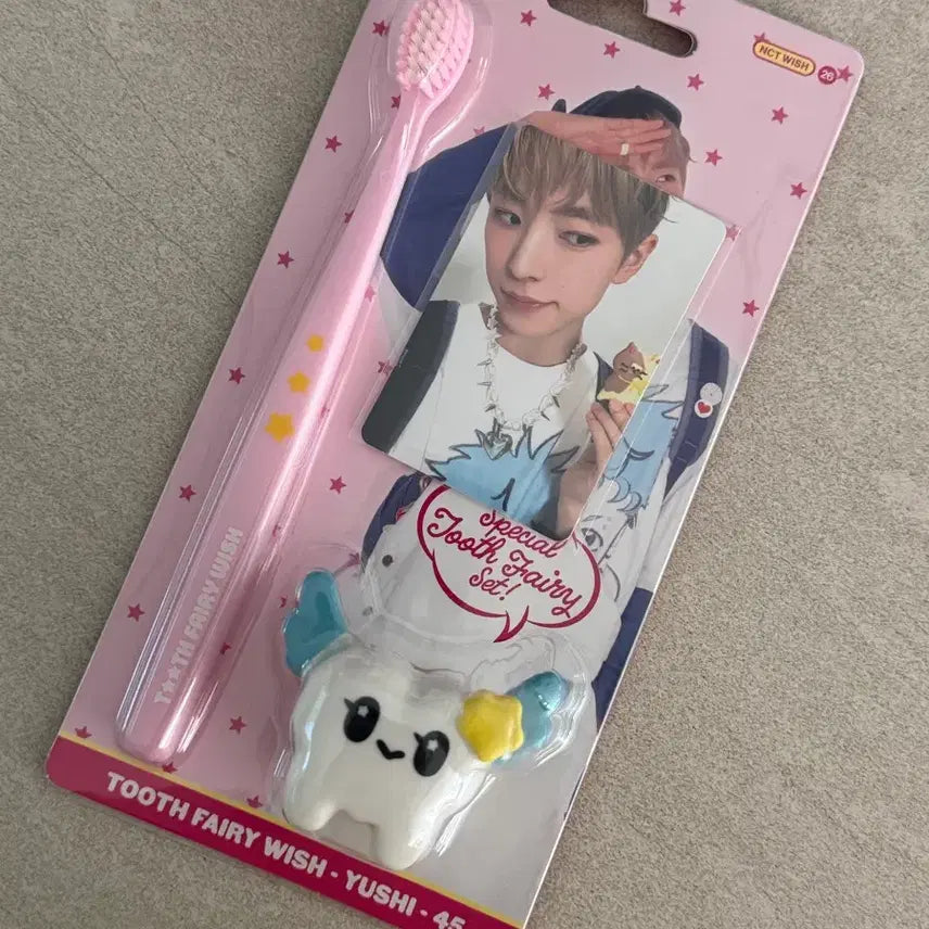 [BUNJANG] Wish Signature MD Toothbrush Set Yushi Unsealed / 위시 시그 엠디 칫솔세트 유우시 단순 개봉 양도