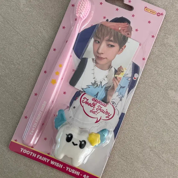 [BUNJANG] Wish Signature MD Toothbrush Set Yushi Unsealed / 위시 시그 엠디 칫솔세트 유우시 단순 개봉 양도