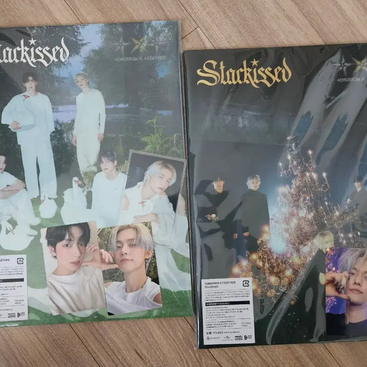 [BUNJANG] TXT Yeonjun Soobin Starkissed AB Japan Full Set Bundle / 투바투 연준수빈 starkissed AB 일본재팬풀세트 일괄처분