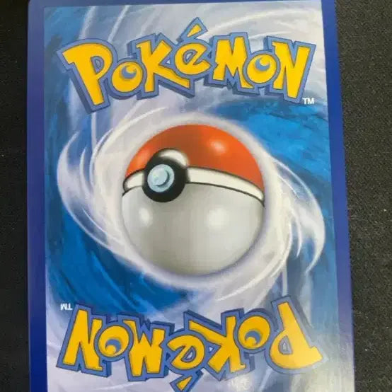 [BUNJANG] Pokemon Card Rayquaza VMAX Special Edition / 포켓몬 카드 레쿠쟈VMAX 특일