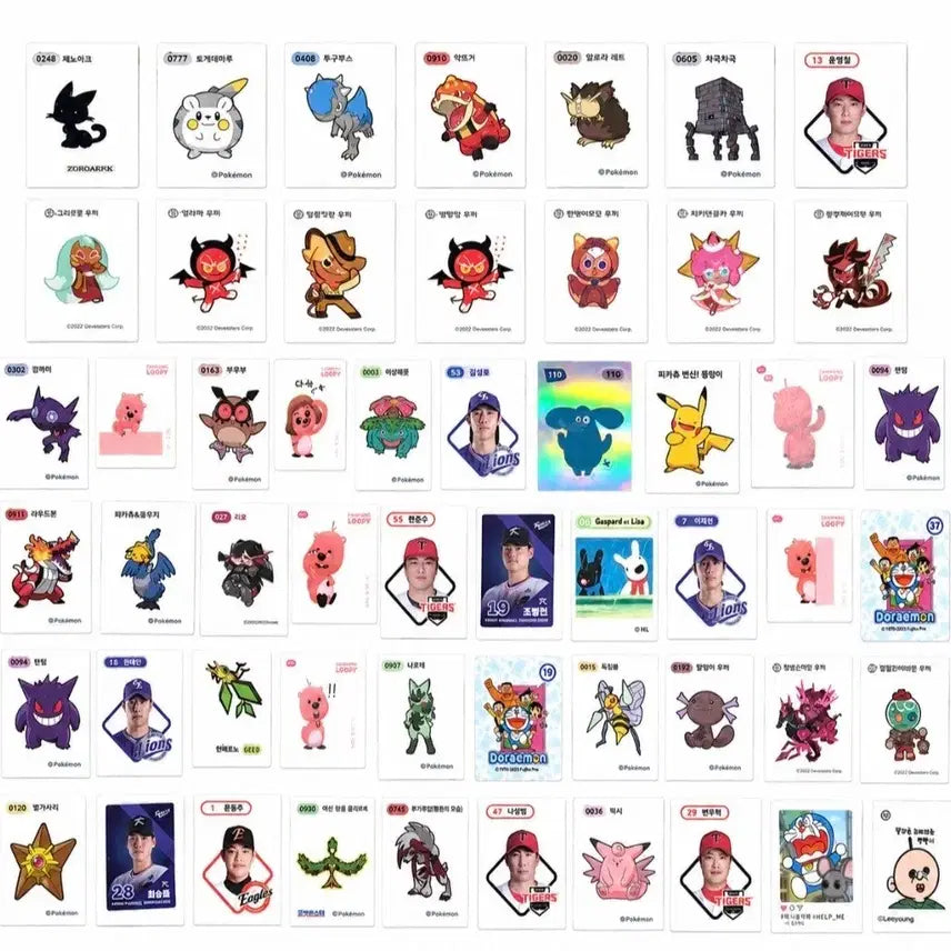 [BUNJANG] 50-Piece Mixed "Tti-bu-ssil" Sticker Collection (Pokemon, Cookie Run, Pro Baseball) / 띠부씰 50장