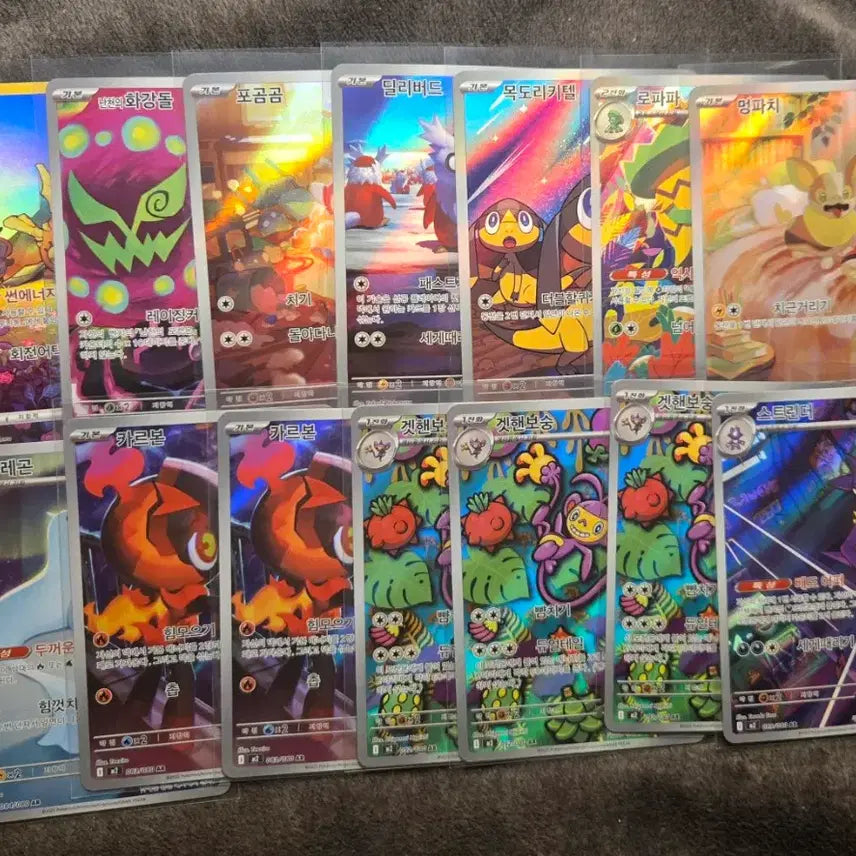 [BUNJANG] Pokemon Cards High Rare Bundle Set / 포켓몬카드 고레어 일괄처분