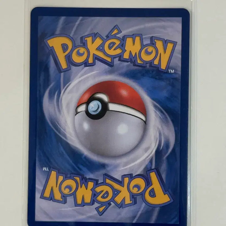 [BUNJANG] Pokemon Hob&