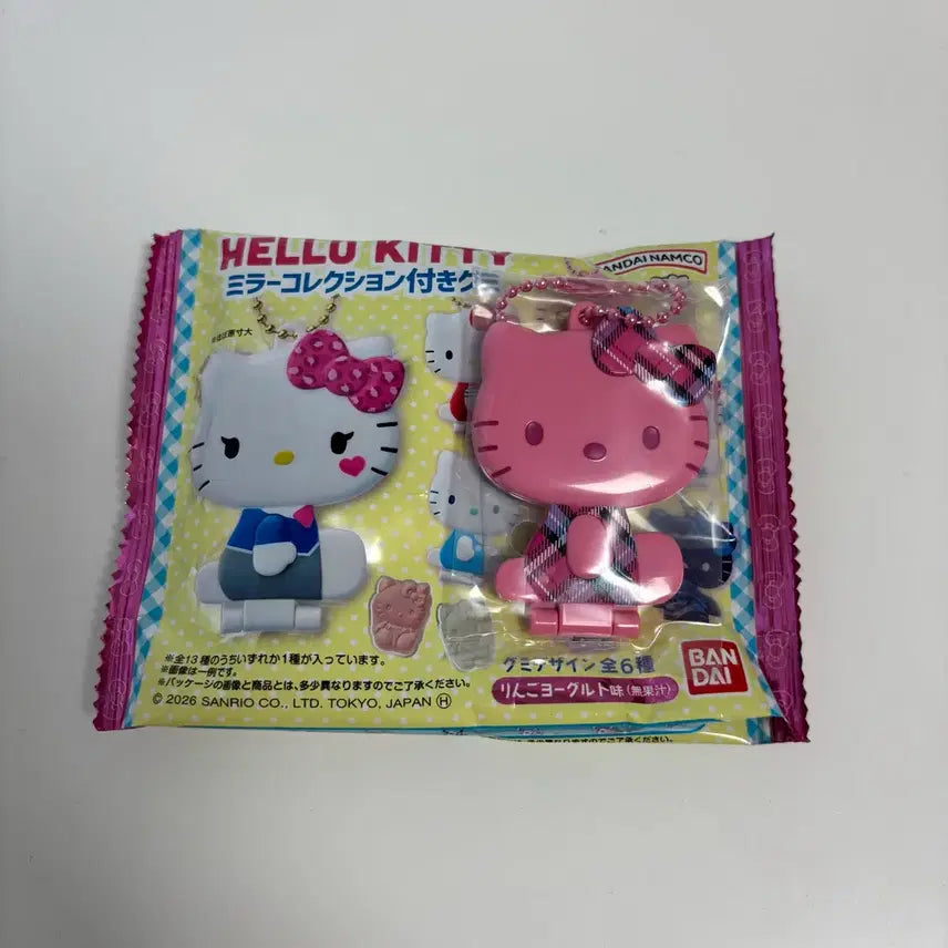 [BUNJANG] Hello Kitty Mirror Collection Keychain / (젤리포함) 헬로키티 미러 거울 컬렉션 키티 키링