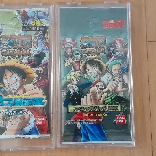 [BUNJANG] Rare Japan One Piece Classic Card Bundle Set / (희소) 재팬 원피스 고전카드 일괄