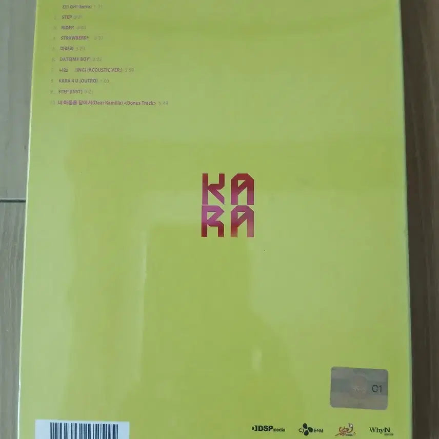 [BUNJANG] KARA STEP Han Seung Yeon Signed CD (Sealed) / 카라 STEP 한승연 친필싸인(미개봉)