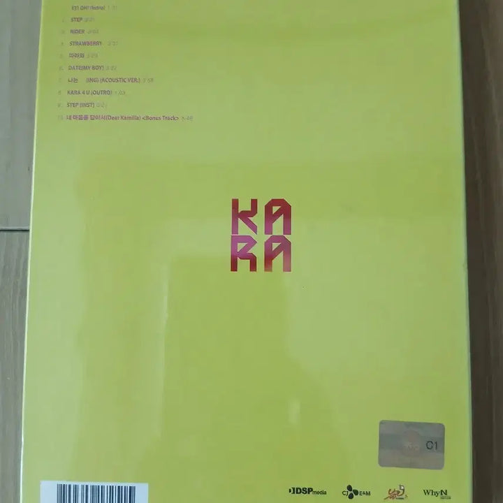 [BUNJANG] Kara STEP Han Seung-yeon Signed Sealed Album / 카라 STEP 한승연 친필싸인(미개봉)