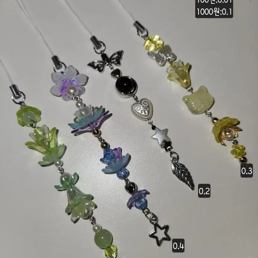 [BUNJANG] Handmade Beaded Keychain / 비즈키링 판매