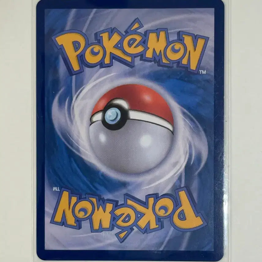 [BUNJANG] Pokemon Card Rotom AR (sv9a) / 포켓몬 카드 로토무 AR (sv9a