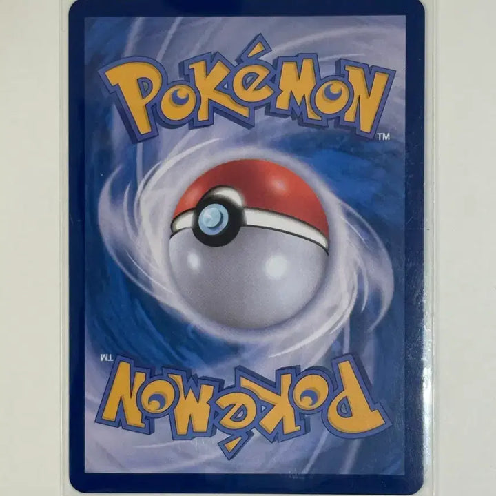 [BUNJANG] Pokemon Card Rotom AR (sv9a) / 포켓몬 카드 로토무 AR (sv9a