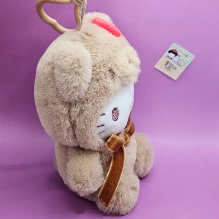 [BUNJANG] Sanrio Hello Kitty Latte Bear Charm / 헬로키티 라떼베어 키링. 새상품