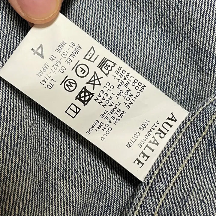 [BUNJANG] Auralee 23FW Faded Blue Denim Jacket / [4] 23fw 오라리 데님 자켓 페이디드 블루