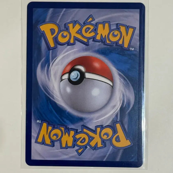 [BUNJANG] Pokemon Inteleon AR Card (m1s) 69 / 포켓몬 인텔리레온 AR 카드 (m1s) 69