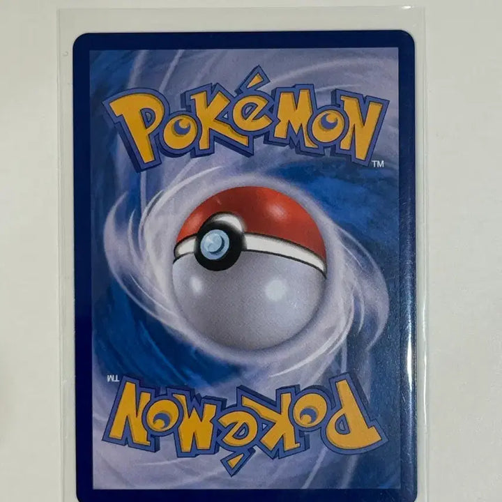 [BUNJANG] Pokemon Card Icey AR 065/063 (m1s) / 포켓몬 카드 아이스크 AR 065/063 (m1s)