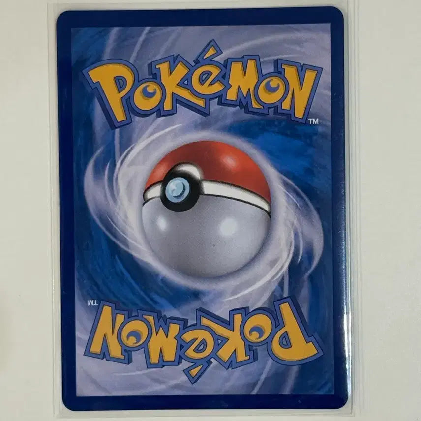 [BUNJANG] Pokemon Card Fletchling AR / 포켓몬 카드 깨비참 ar (m1L) 74