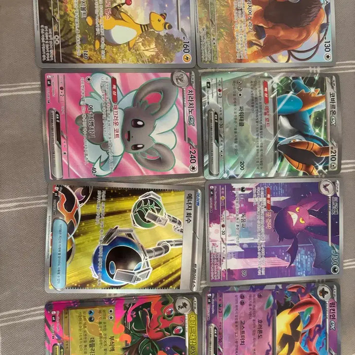 [BUNJANG] Pokemon Card / 포켓몬 카드