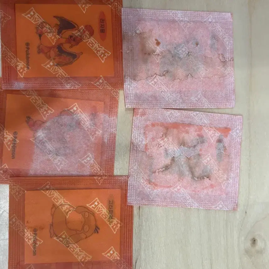 [SOLD OUT] 고라 파덕 교환