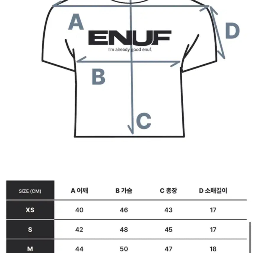 [BUNJANG] Enough Crop T-Shirt Melon Green (M) / 이너프 크롭반팔티 (멜론그린/M)