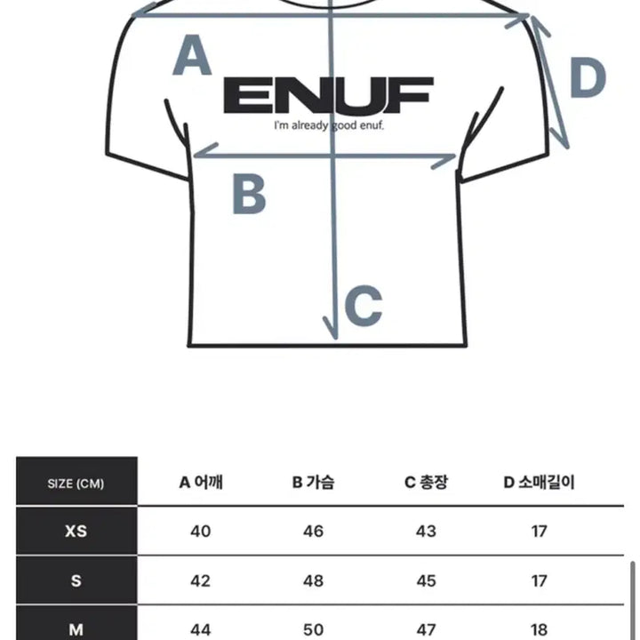 [BUNJANG] Enough Crop T-Shirt Melon Green (M) / 이너프 크롭반팔티 (멜론그린/M)