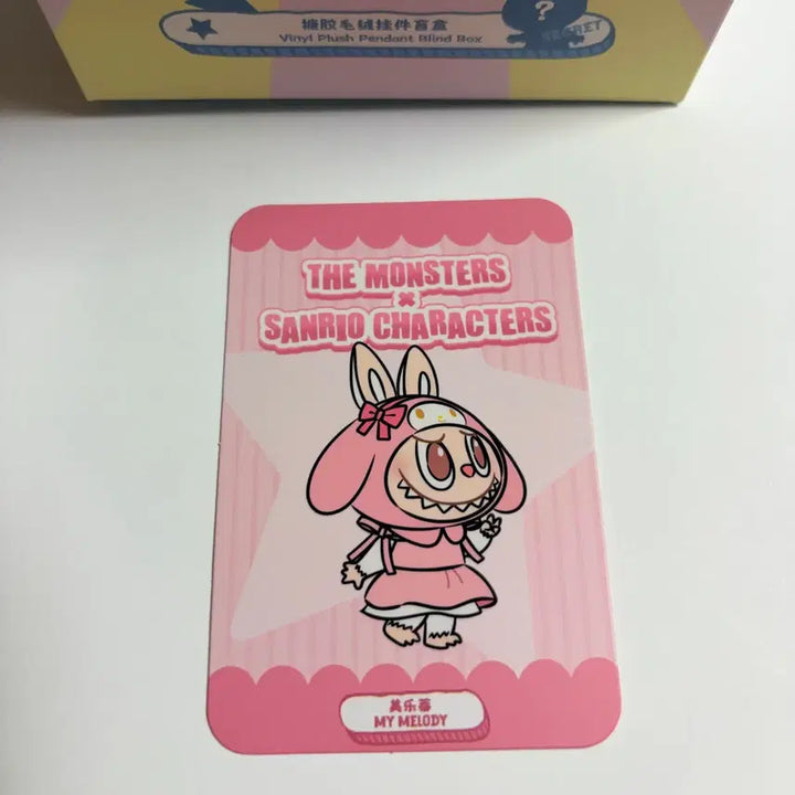 [BUNJANG] Labubu Sanrio Classic Kitty Custom Edition / 라부부 산리오 클래식 키티 커스텀 에디션 새제품
