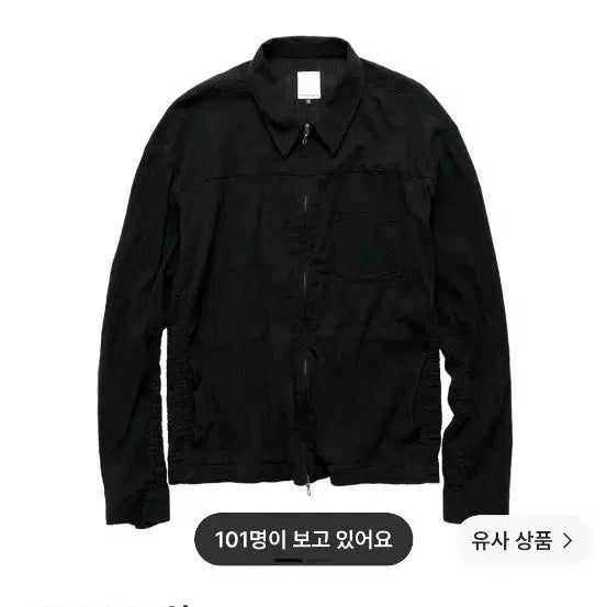 [BUNJANG] POLITEUR Human Index Zip-Up Jacket Black / [2] 폴리테루 휴먼인덱스 집업 자켓 블랙