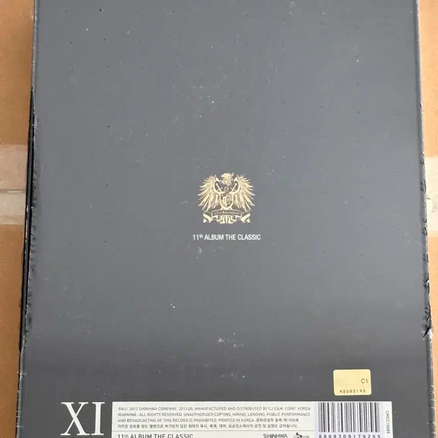 [BUNJANG] Shinhwa 11th Album / 신화 11집 앨범