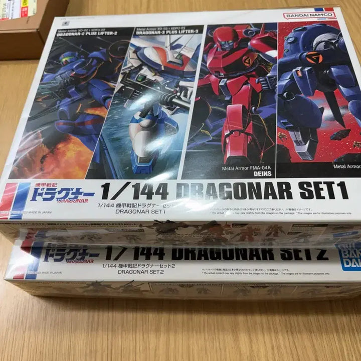 [BUNJANG] Bandai Dragonar 1/144 Model Kit SET1+2 / 반다이 드라고나 1/144 SET1+2 미개봉