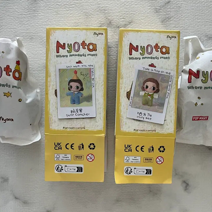 [BUNJANG] Popmart Nyota Doll Keyring / 팝마트 뇨타nyota 인형키링
