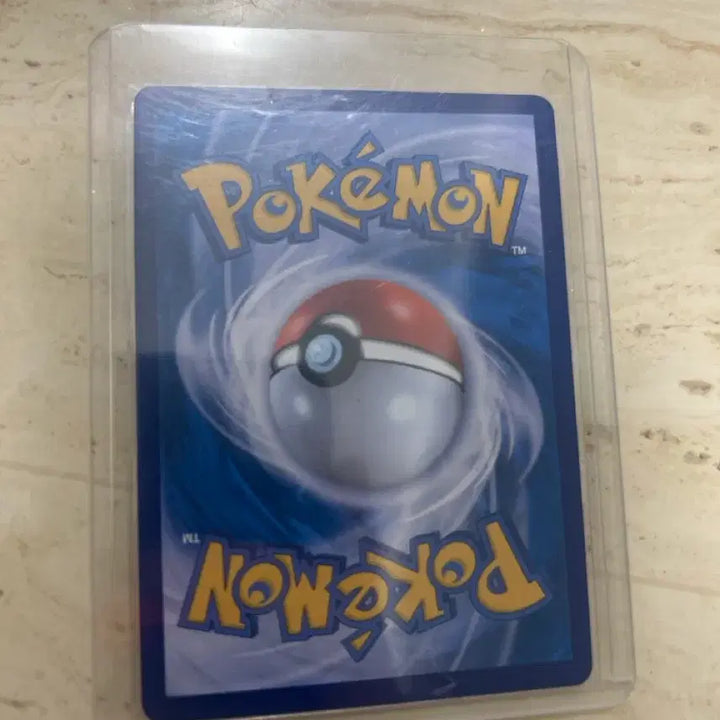 [BUNJANG] Pokemon Card Charizard V SAR 211/172 / 포켓몬카드 리자몽V SAR 211/172