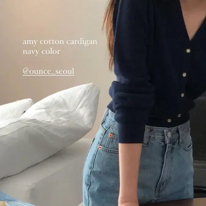 [BUNJANG] ounce Amy Cotton Cardigan Navy / 온스 ounce 에이미 코튼 가디건 네이비