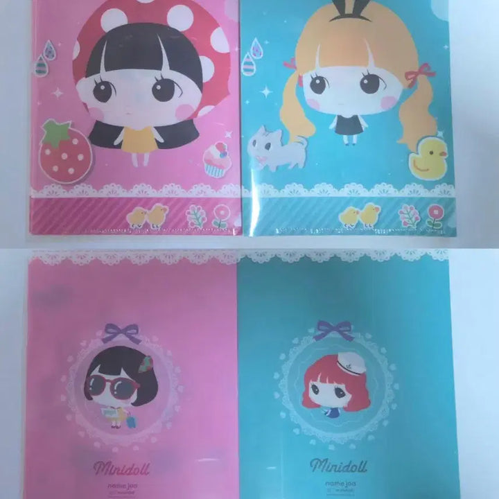 [BUNJANG] Classic Mini Doll Stationery File Bundle Set / 일괄) 고전 미니돌 미니화일 문구 굿즈 2종 7개