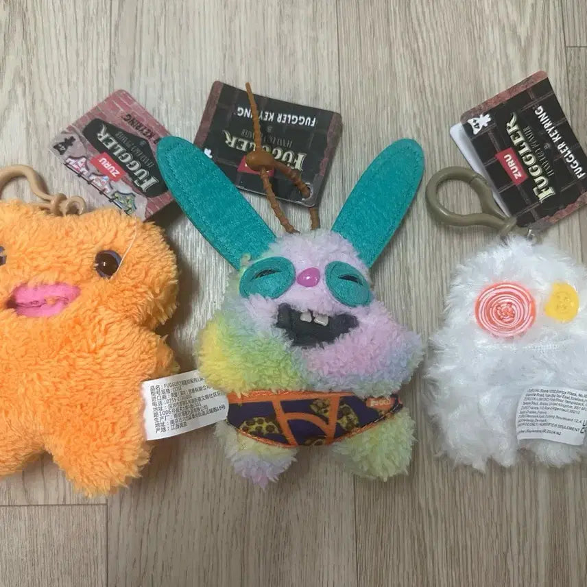 [BUNJANG] Puggler Plushie Keychain Set / [새상품] 퍼글러 인형 세트
