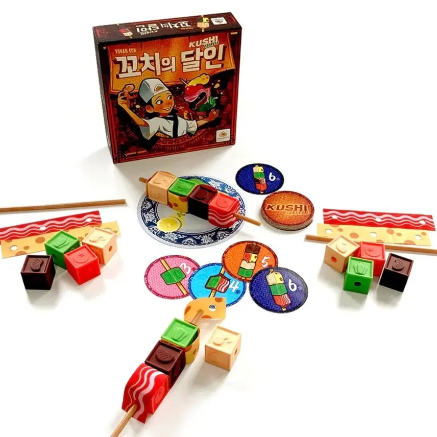 [BUNJANG] Master Skewer Board Game (Unused New Product) / [미사용 새상품] (보드게임) 꼬치의달인
